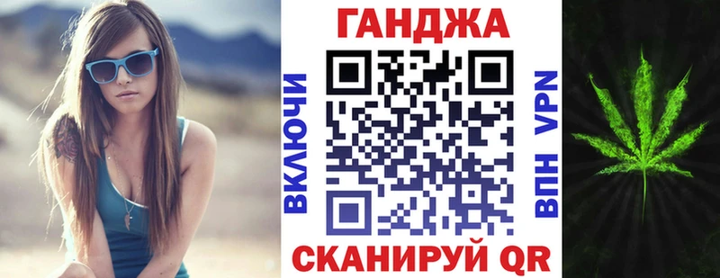 Где продают наркотики Яхрома АМФЕТАМИН Бошки Шишки NBOMe APVP мега онион КОКАИН