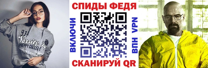Амфетамин Premium  это телеграм  Яхрома  сколько стоит  MEGA ССЫЛКА 