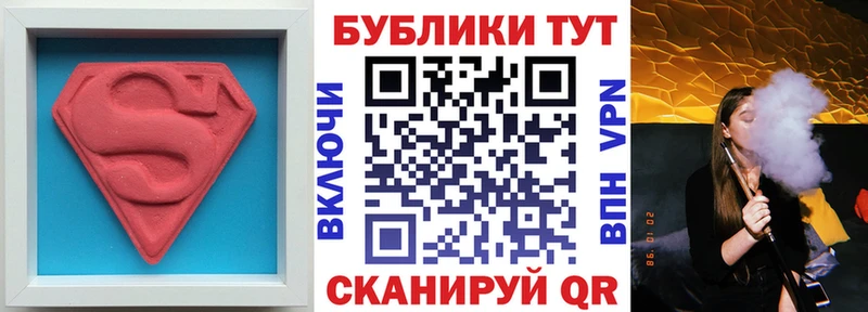 Экстази ешки omg сайт Яхрома