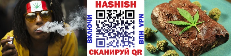 Гашиш 40% ТГК  где продают   Яхрома 