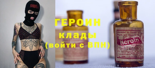 бутик Алексин