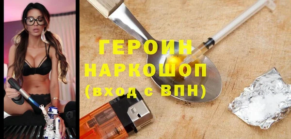 гашик Алзамай