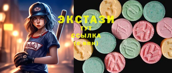 гашик Алзамай