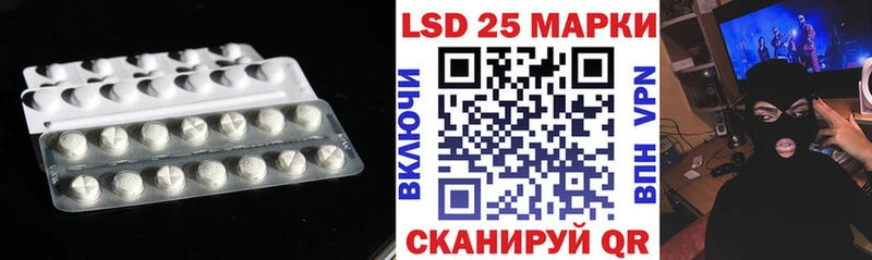 сайты даркнета какой сайт  Яхрома  ЛСД экстази ecstasy 