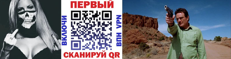 МЕТАМФЕТАМИН пудра  мега вход  Яхрома 